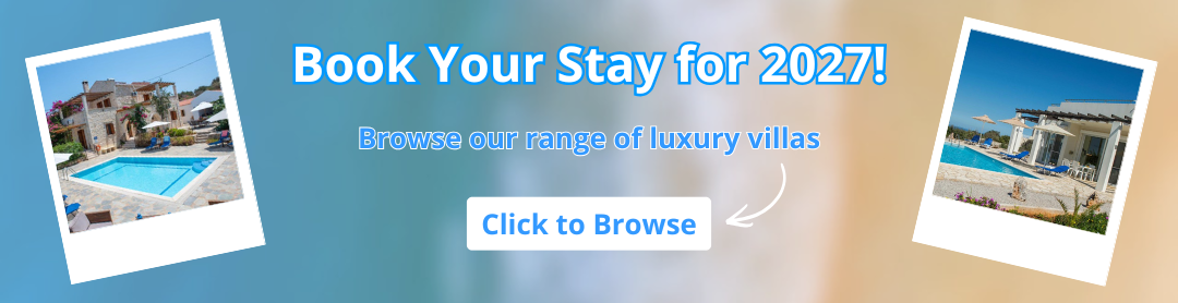 Browse our Range (1)